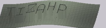 CAPTCHA 認証コード