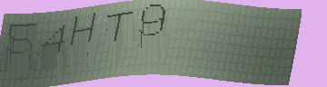 CAPTCHA 認証コード