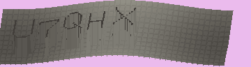 CAPTCHA 認証コード