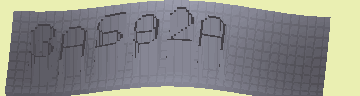 CAPTCHA 認証コード