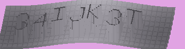 CAPTCHA 認証コード