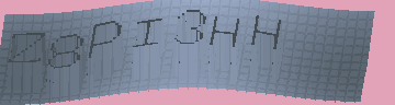 CAPTCHA 認証コード