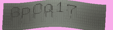 CAPTCHA 認証コード