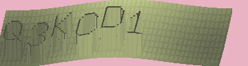 CAPTCHA 認証コード