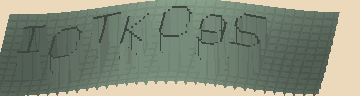 CAPTCHA 認証コード