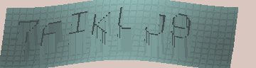 CAPTCHA 認証コード