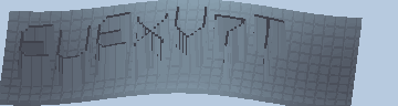 CAPTCHA 認証コード