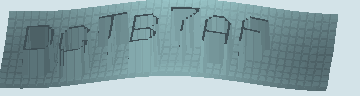 CAPTCHA 認証コード