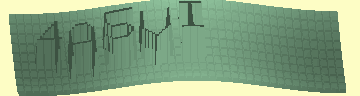 CAPTCHA 認証コード