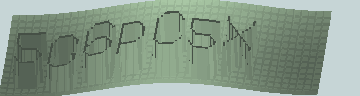 CAPTCHA 認証コード