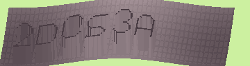 CAPTCHA 認証コード