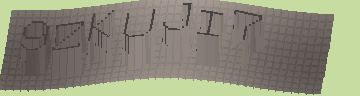 CAPTCHA 認証コード