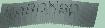 CAPTCHA 認証コード