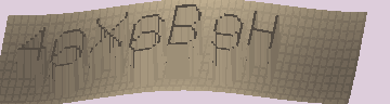 CAPTCHA 認証コード