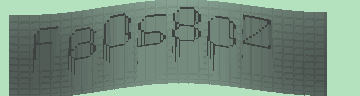 CAPTCHA 認証コード