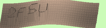 CAPTCHA 認証コード