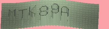 CAPTCHA 認証コード