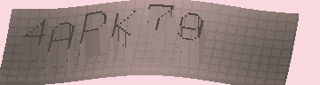 CAPTCHA 認証コード