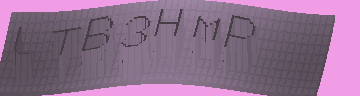 CAPTCHA 認証コード